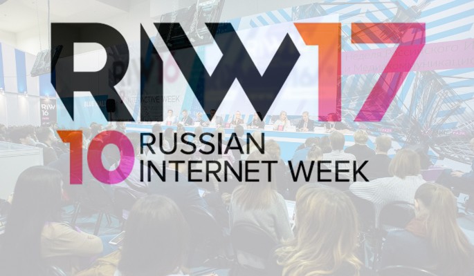 Специалисты крупнейшего медиа группы России приняли участие в российской интернет неделе