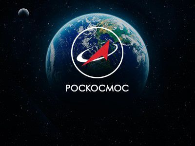 Российское космическое ведомство планирует обеспечить интернетом всю планету