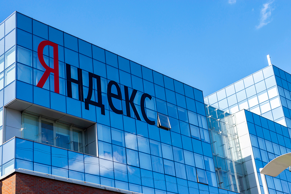 Государство обяжет Яндекс создать операционную систему